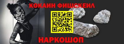 винт Дубна