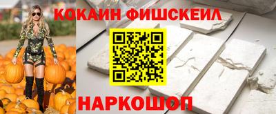 винт Дубна