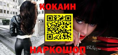 винт Донской