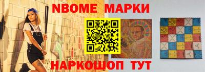 MDMA Гусев