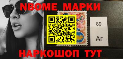 винт Донской