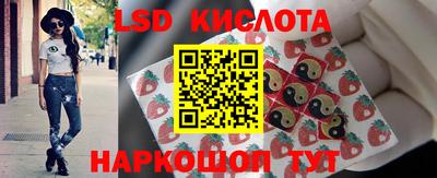 мет Донецк