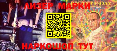 винт Донской