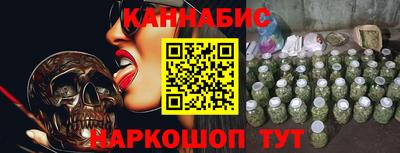 винт Дубна