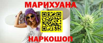 винт Донской