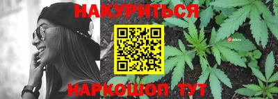 мет Донецк