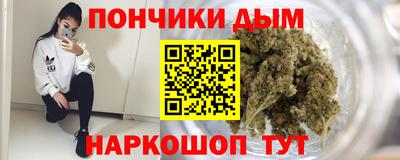 винт Дубна