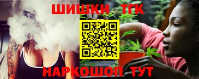 винт Донской