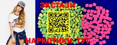 винт Дубна