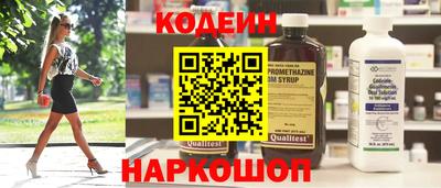 винт Дубна