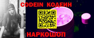 винт Донской