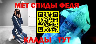 винт Дубна