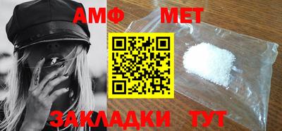 винт Дубна