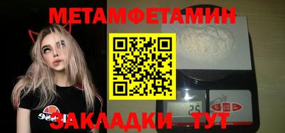 винт Дубна