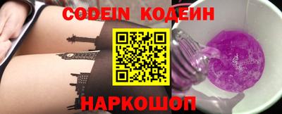 винт Донской