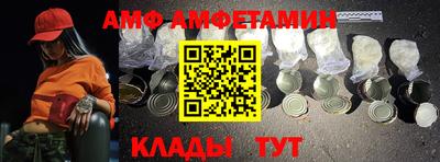 винт Донской
