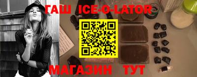 винт Донской