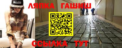 винт Донской