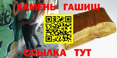 винт Дубна