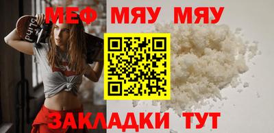 винт Дубна