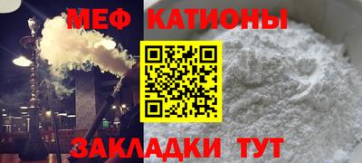 винт Донской